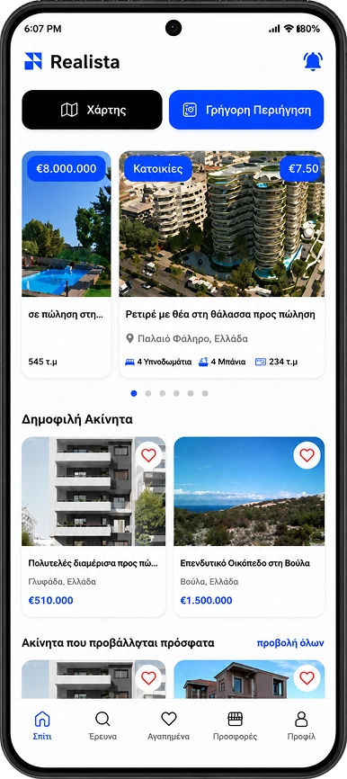 Realista App