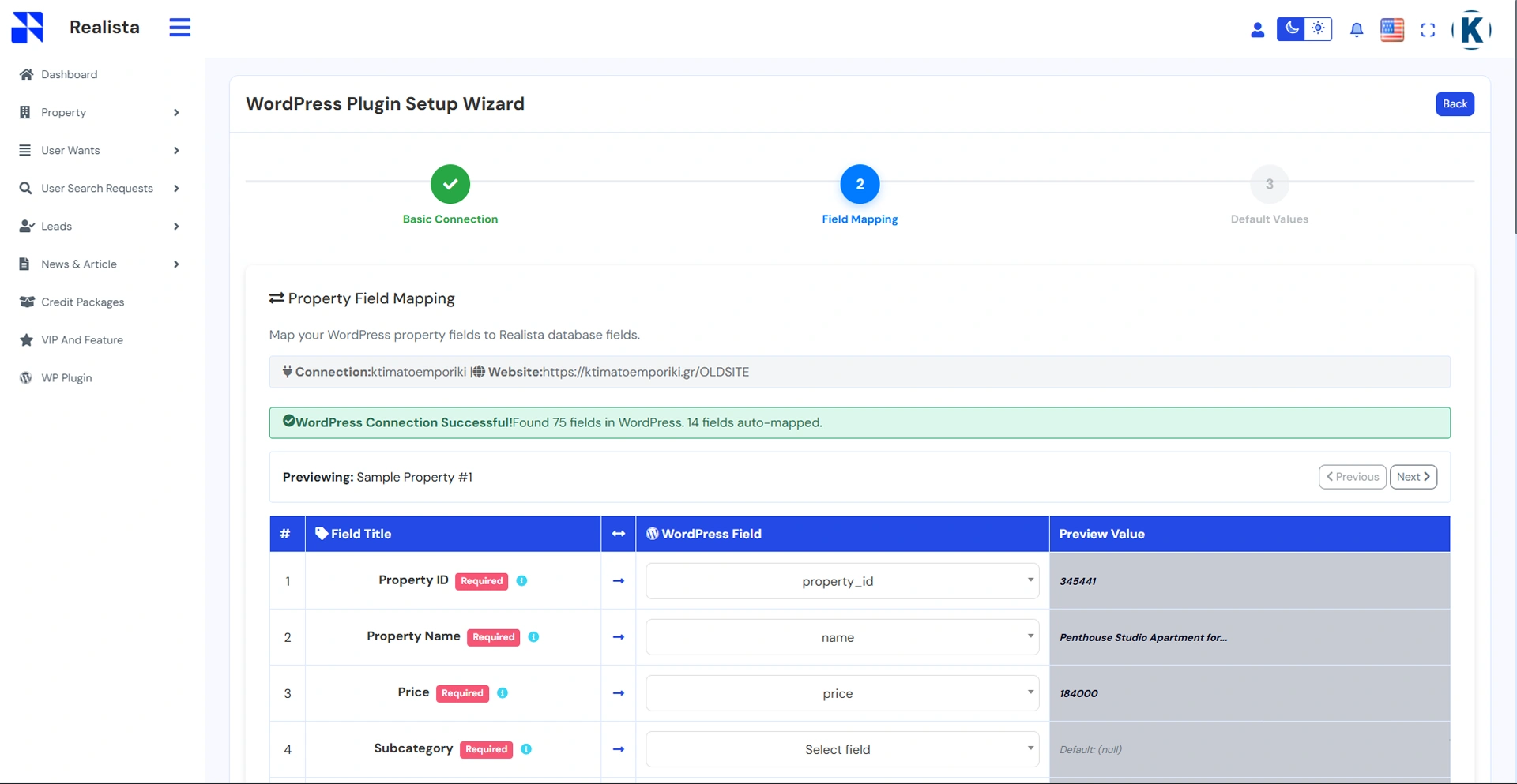 Field Mapping configuration