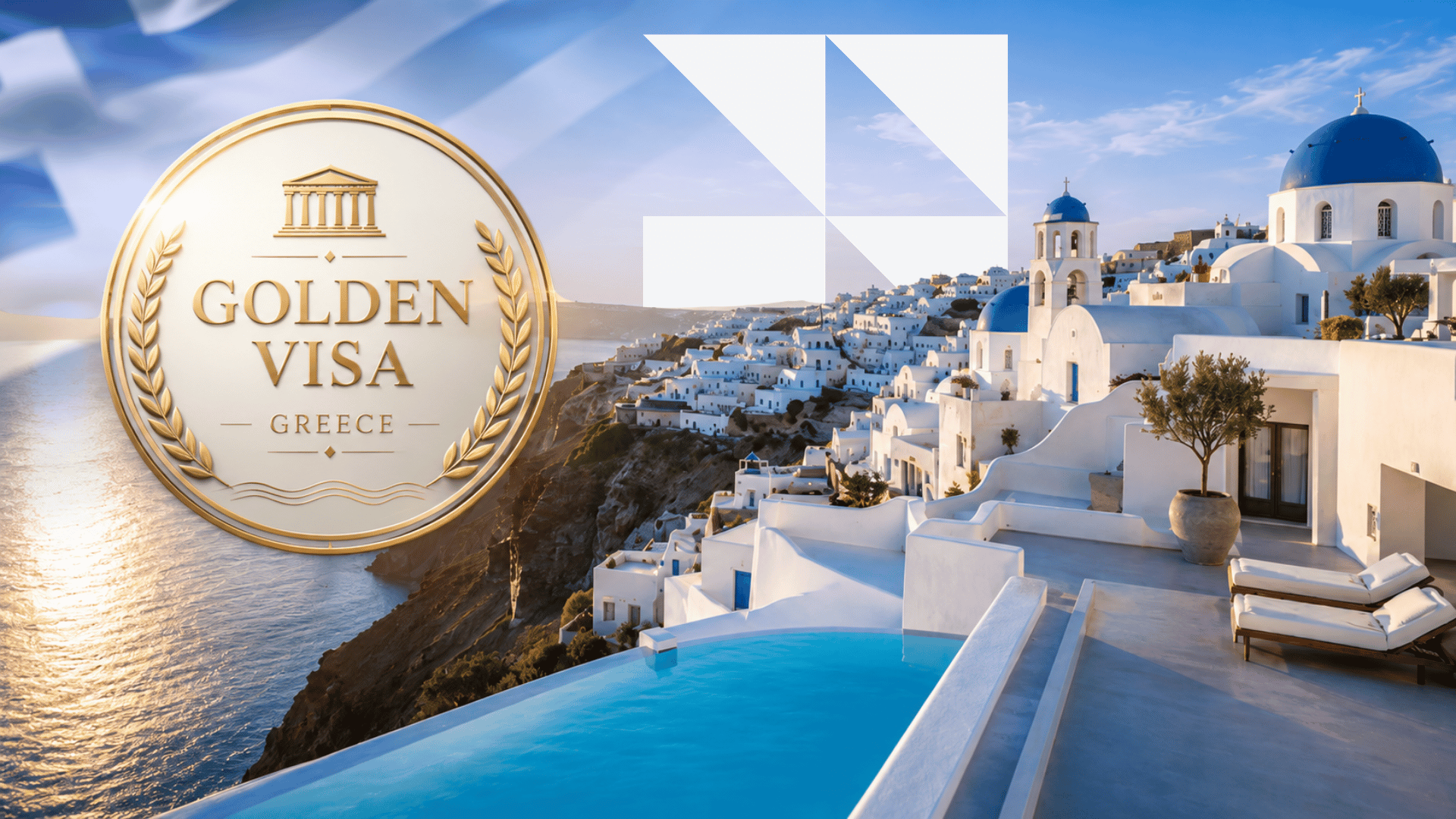 Golden Visa 2026: Τα Νέα Ποσά Επένδυσης Ανά Περιοχή