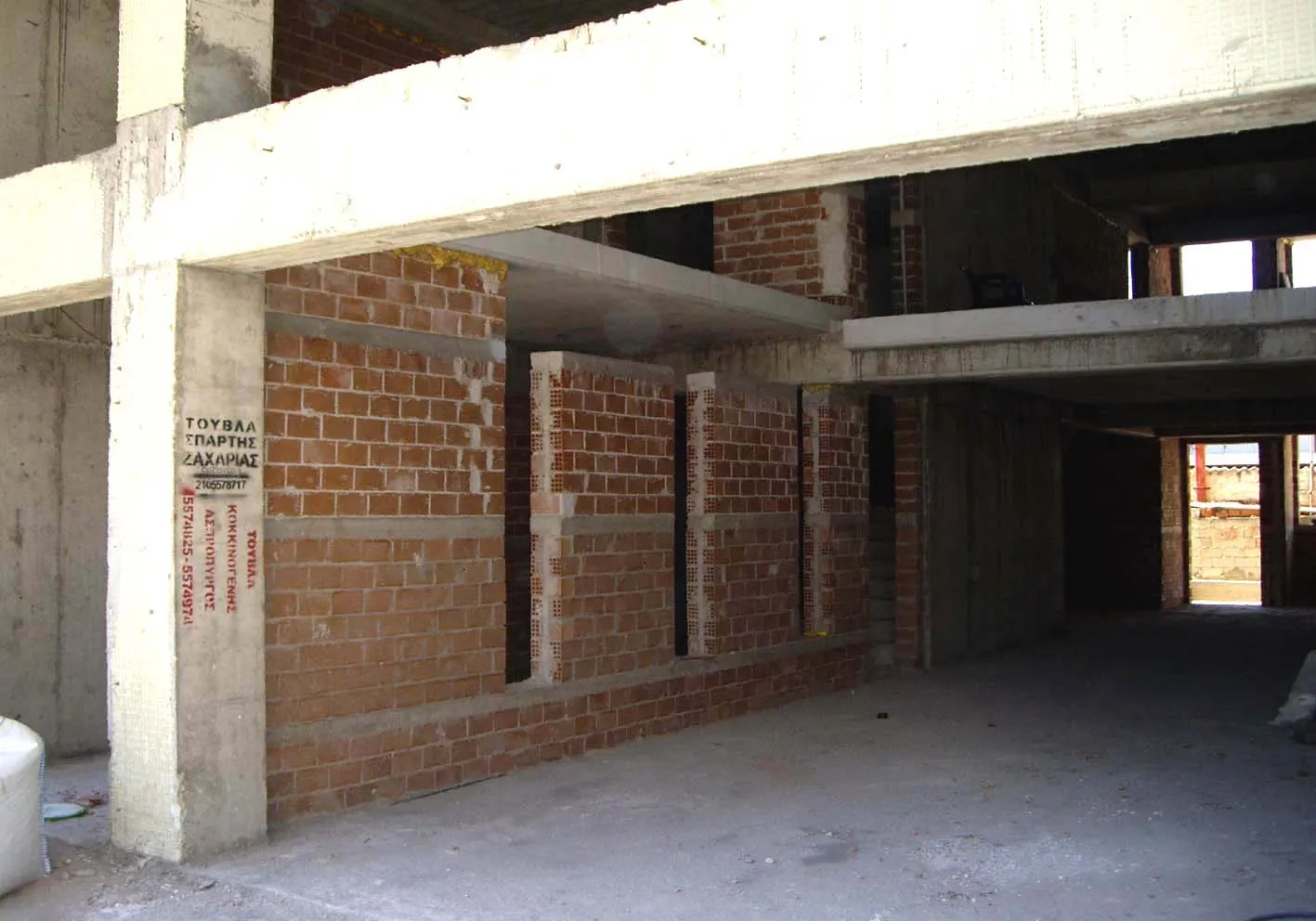 Gallery image 4
