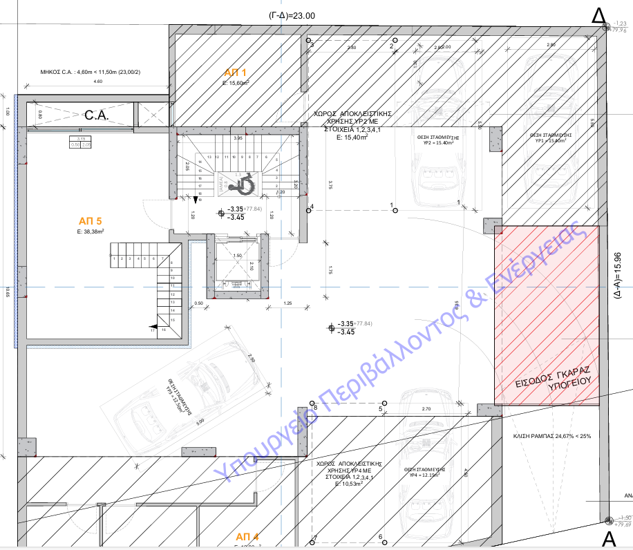 Gallery image 6