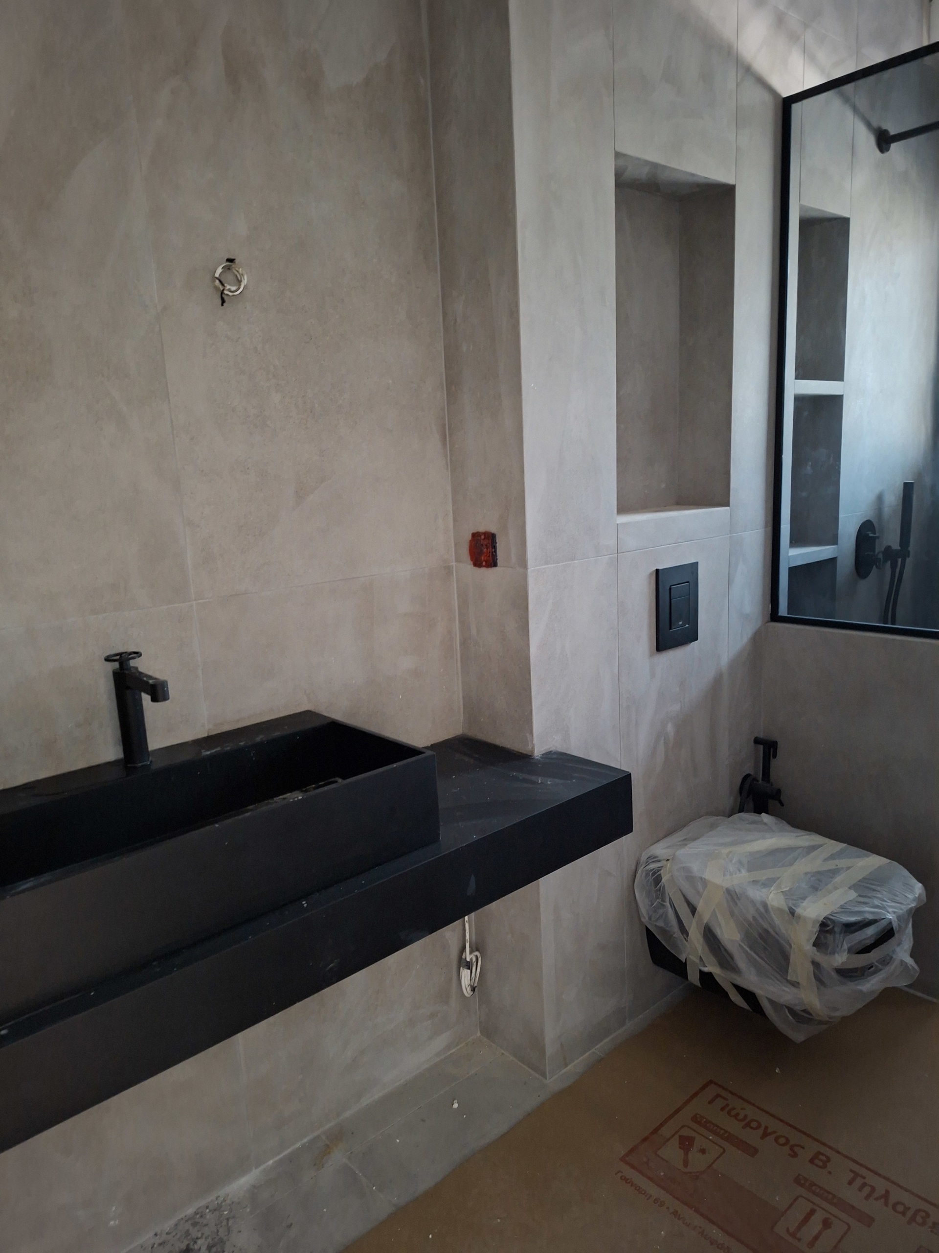 Gallery image 15