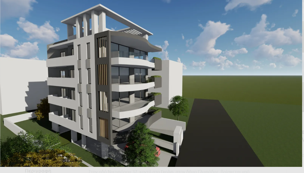 Gallery image 4