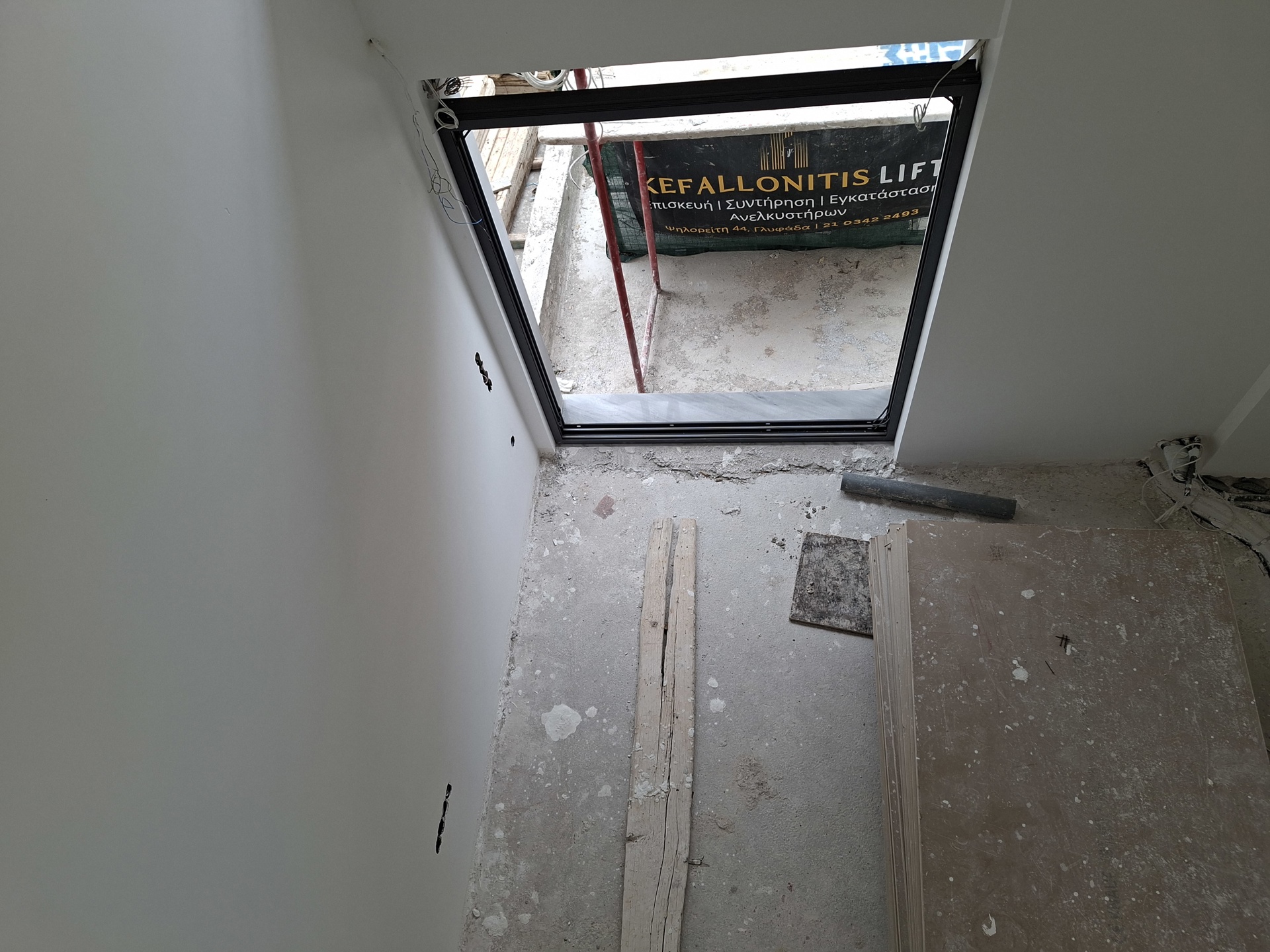 Gallery image 10