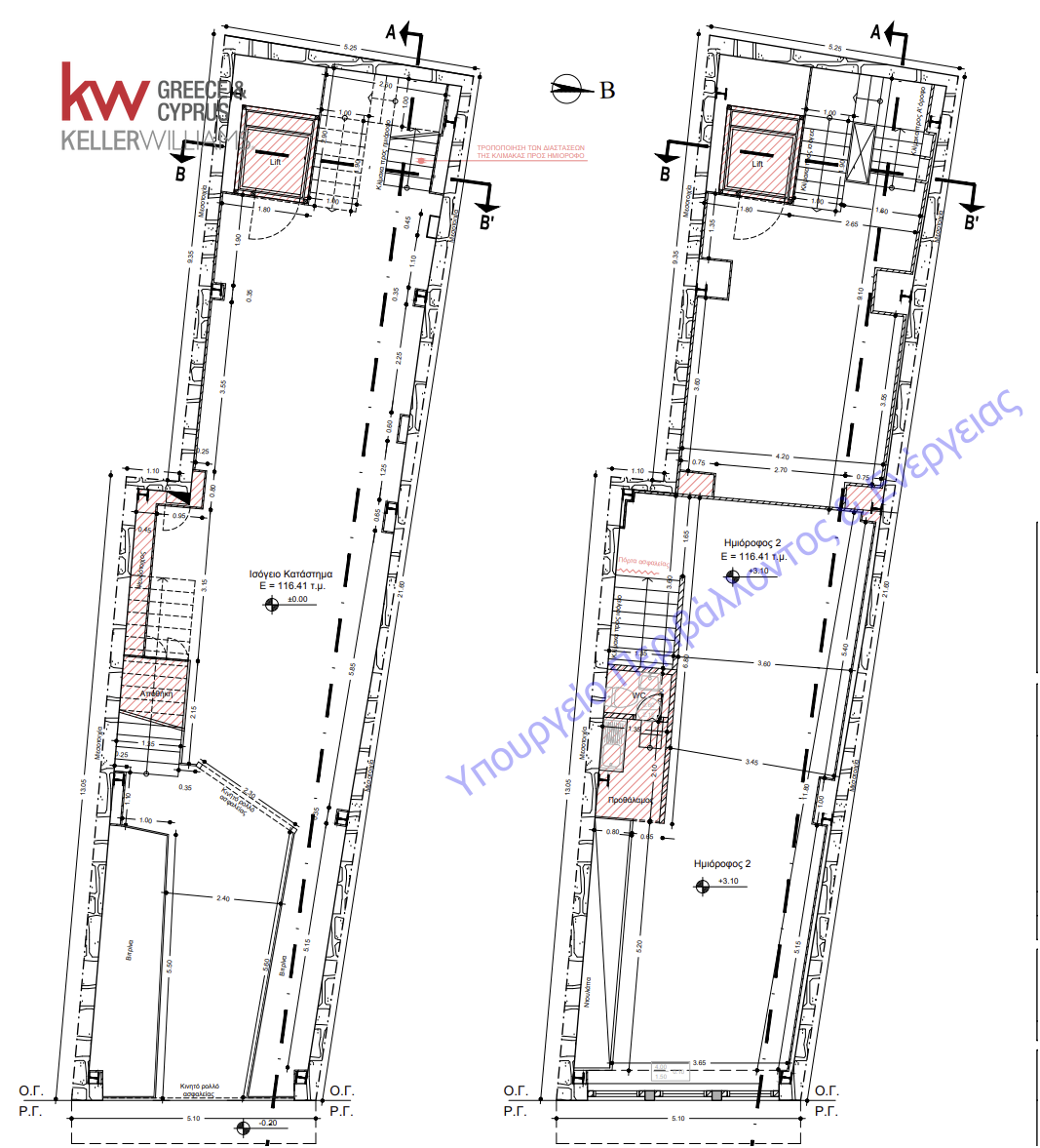 Gallery image 2