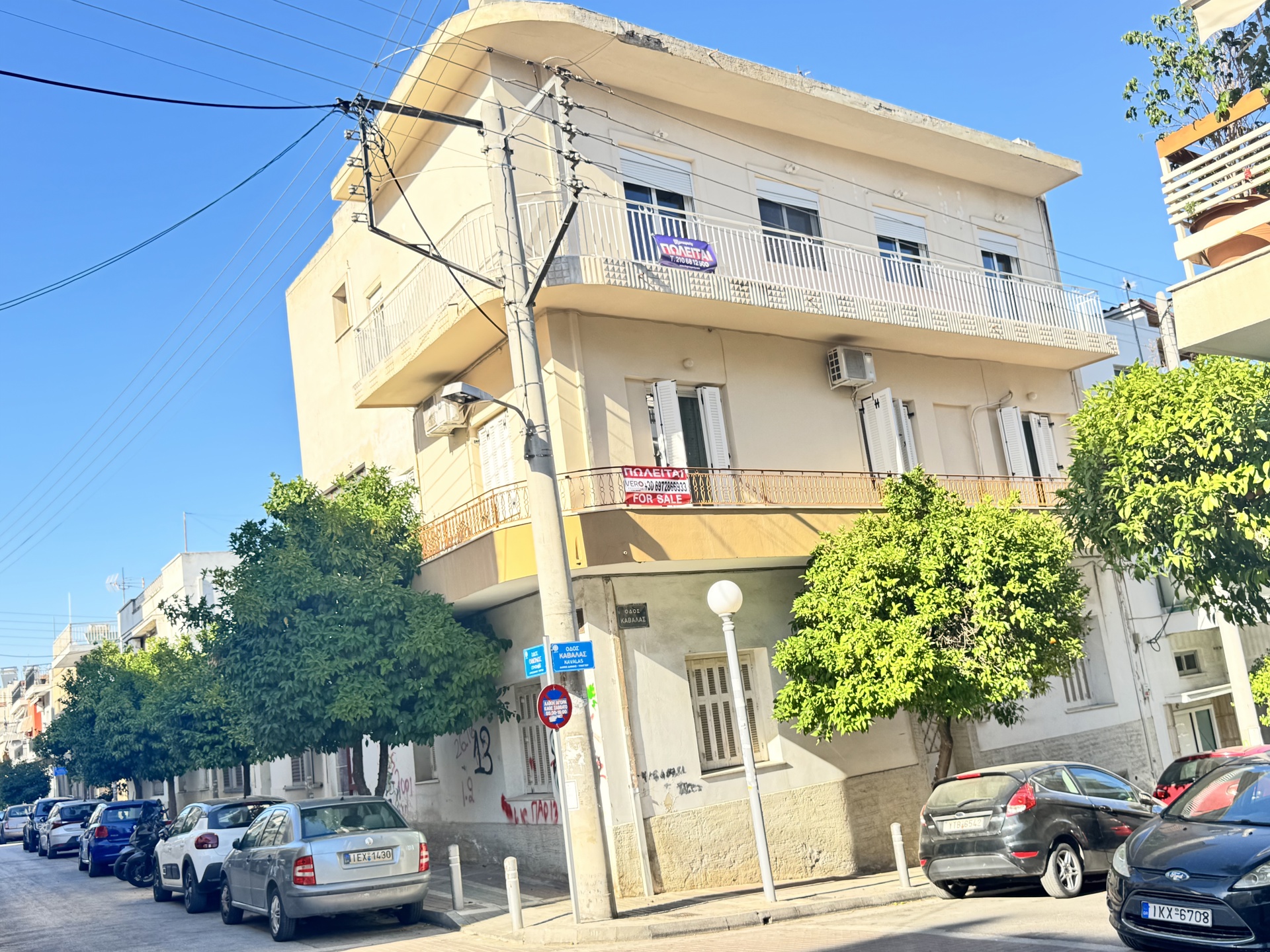 Gallery image 11