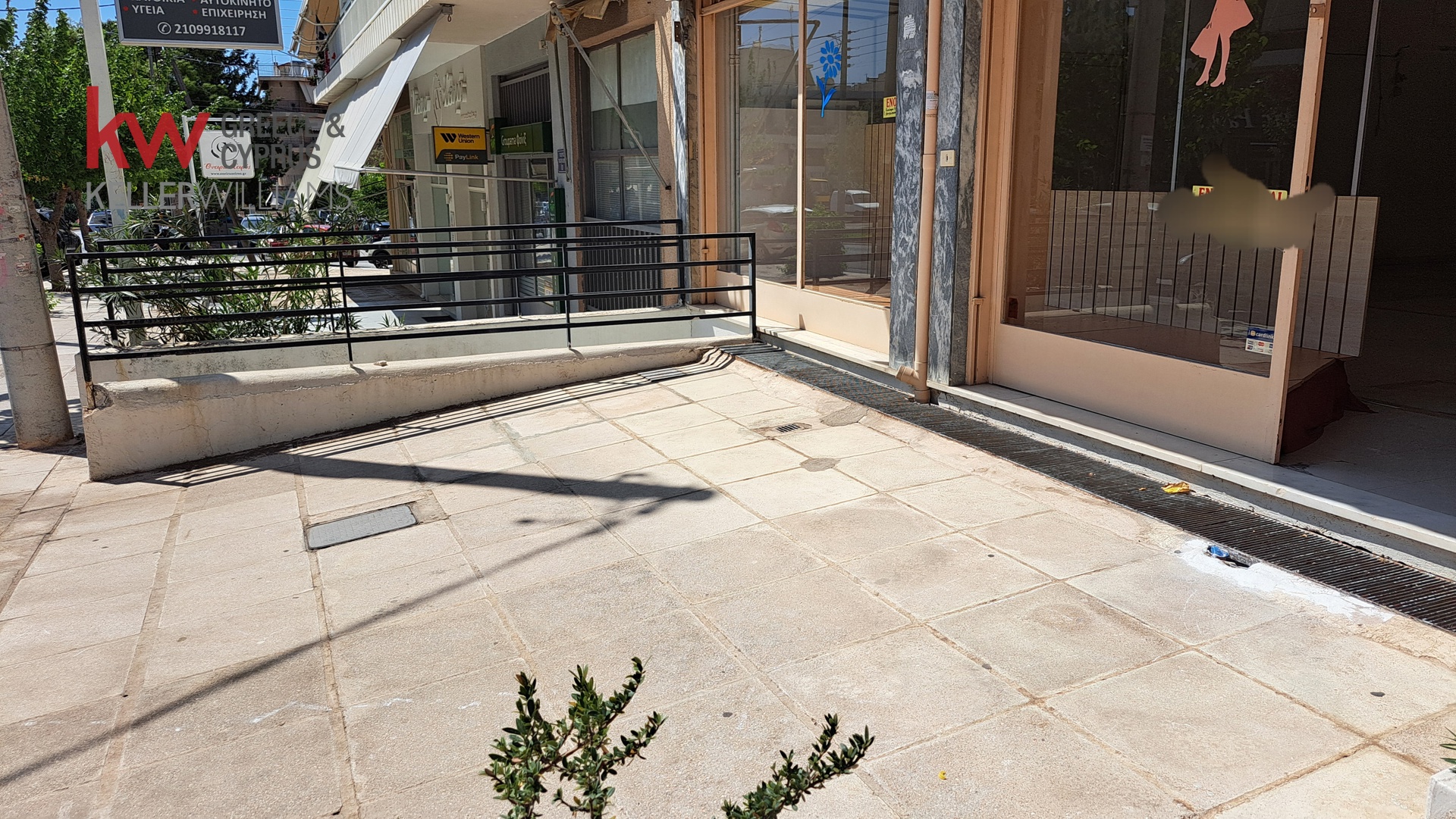 Gallery image 10