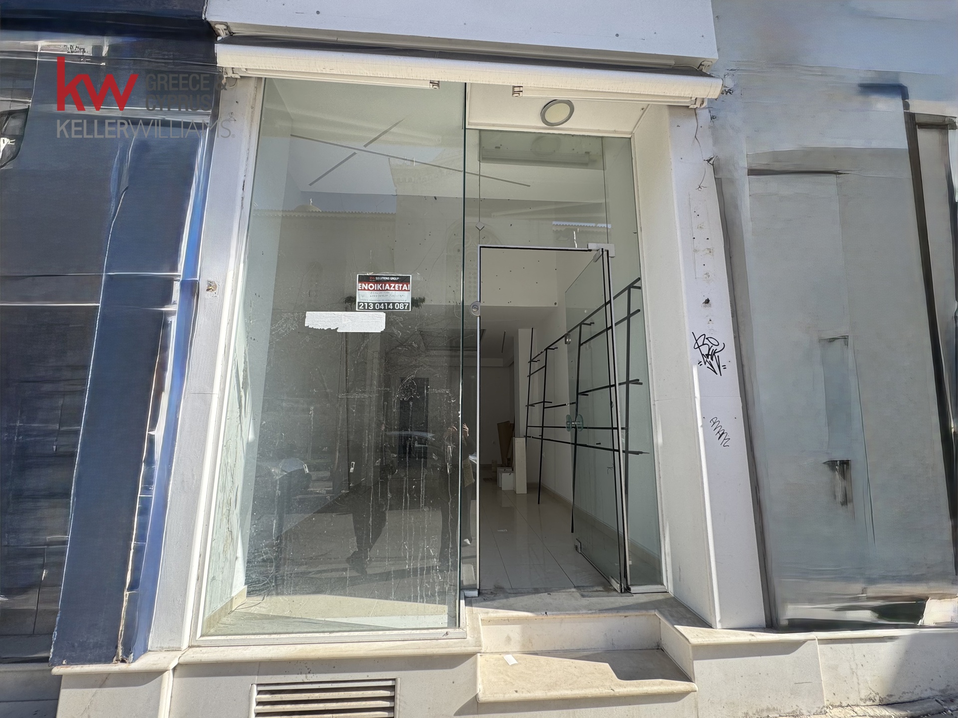 Gallery image 8