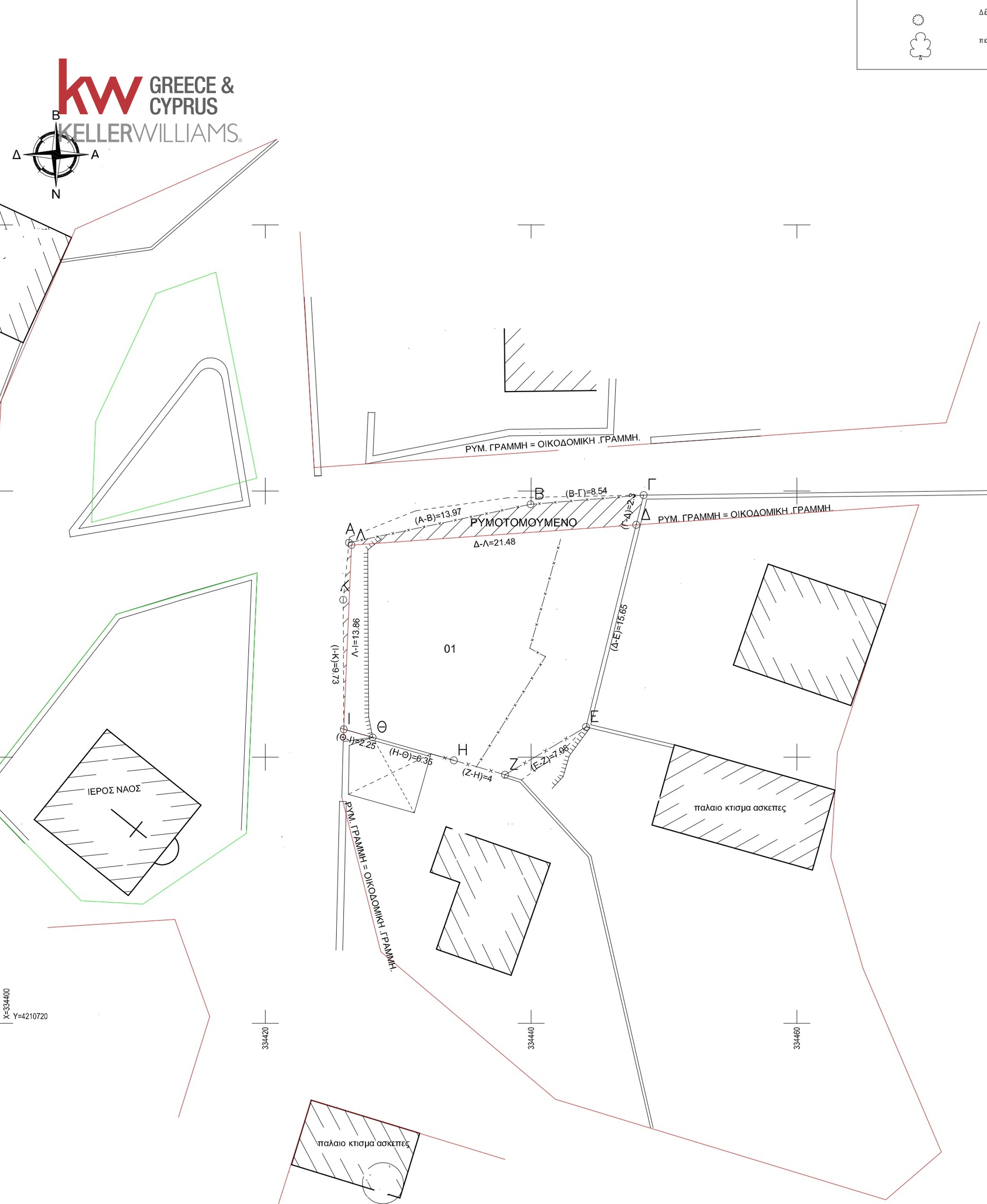 Gallery image 10