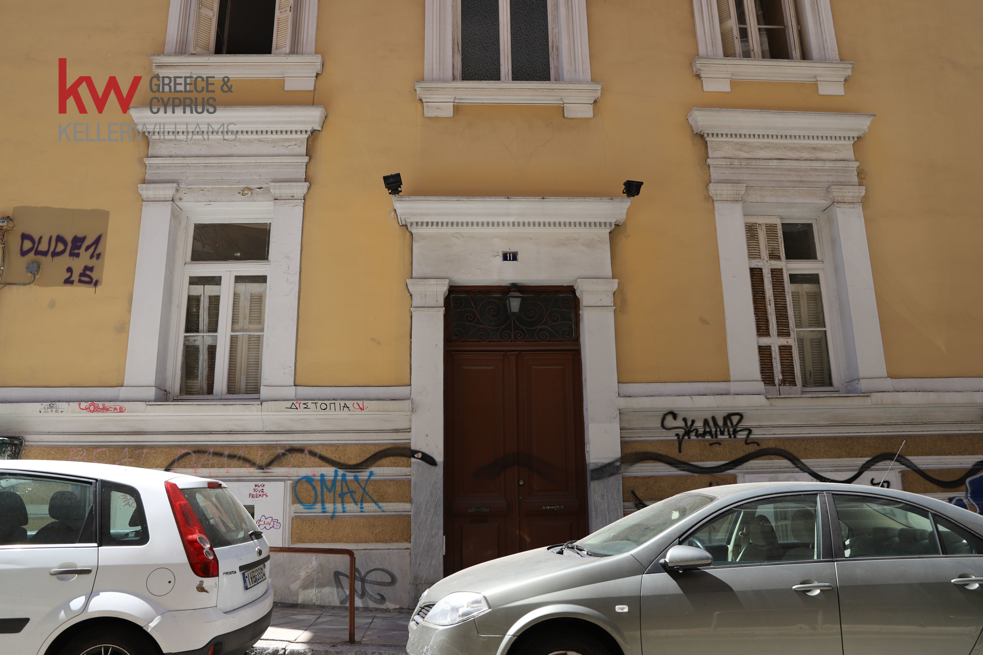 Gallery image 25