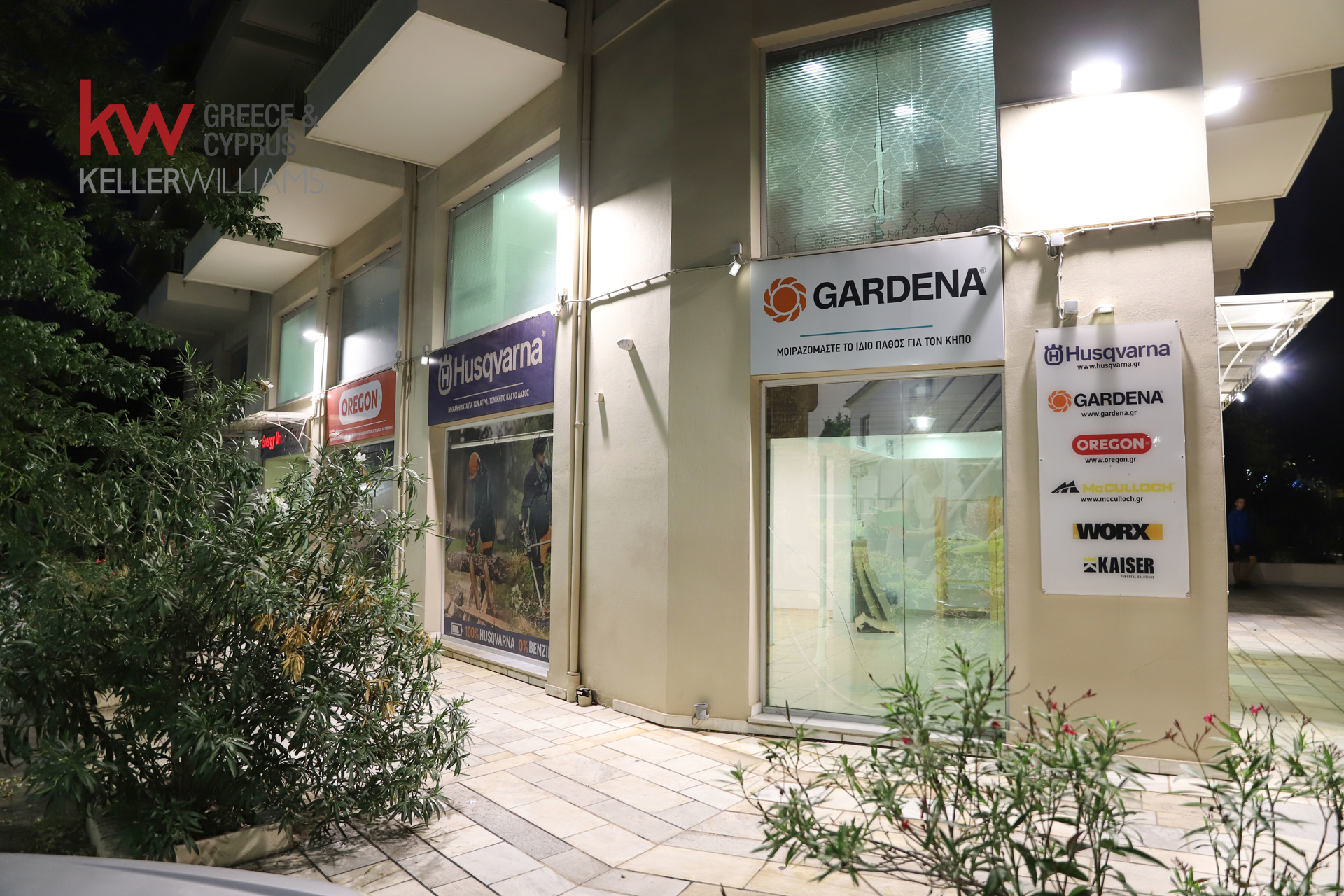 Gallery image 25