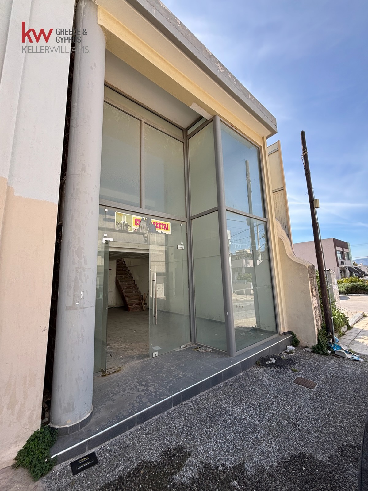 Gallery image 2