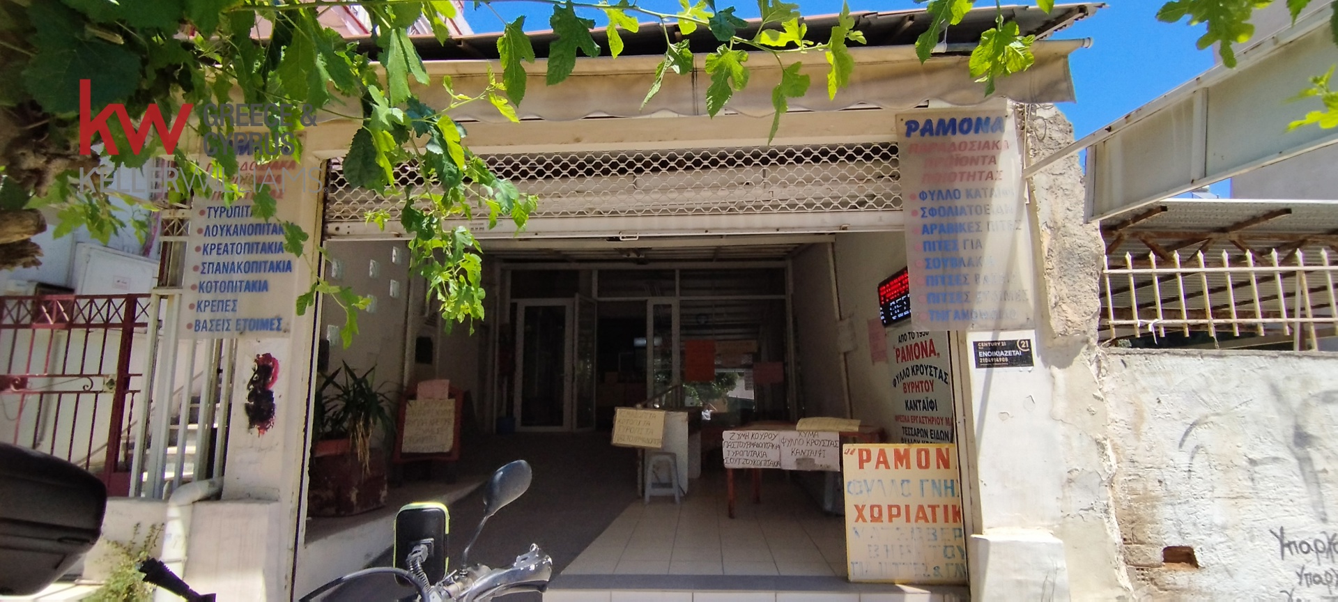Gallery image 28