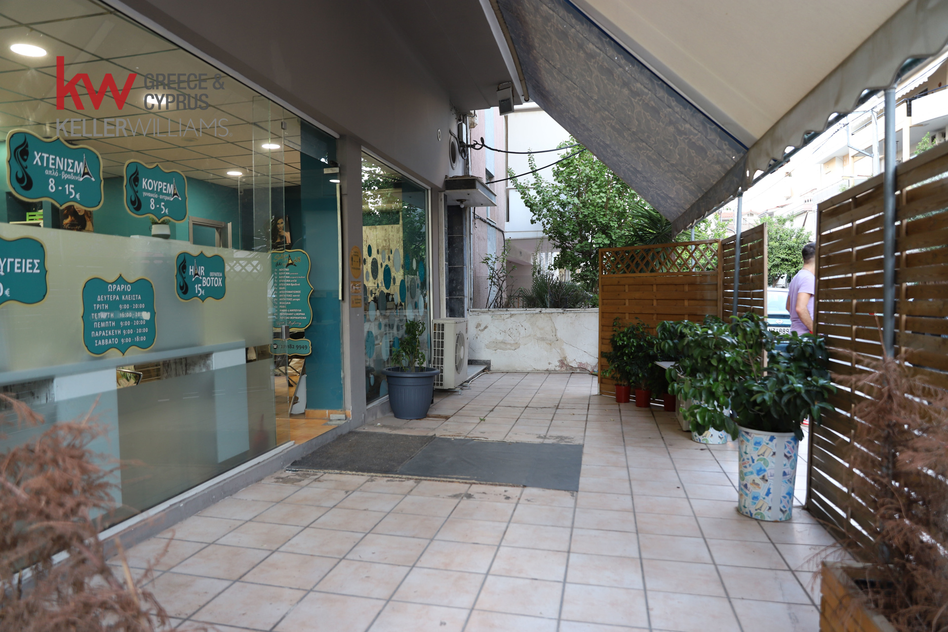 Gallery image 2