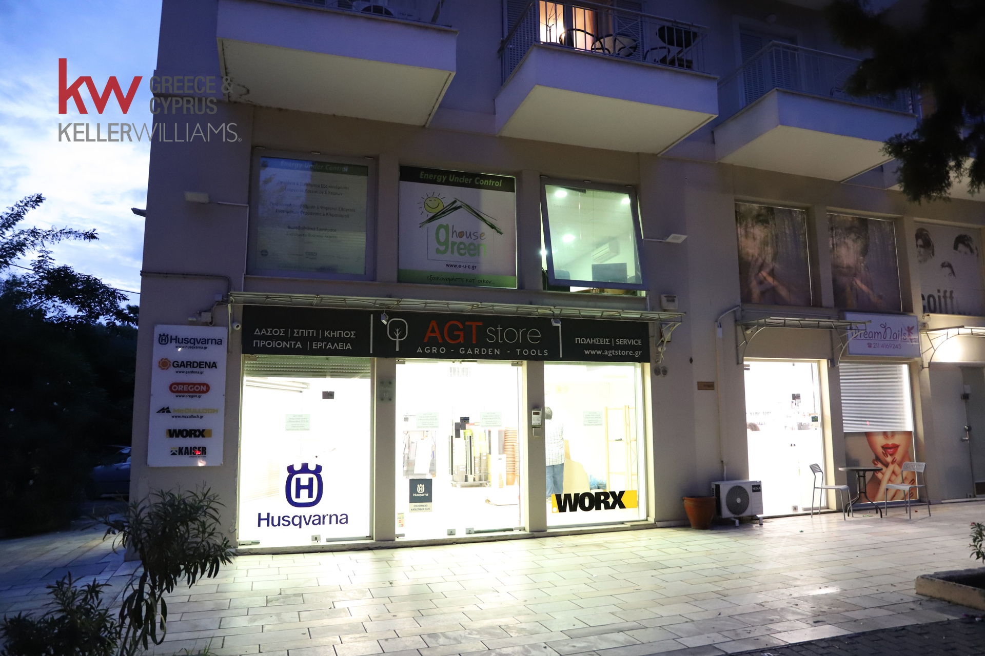 Gallery image 19