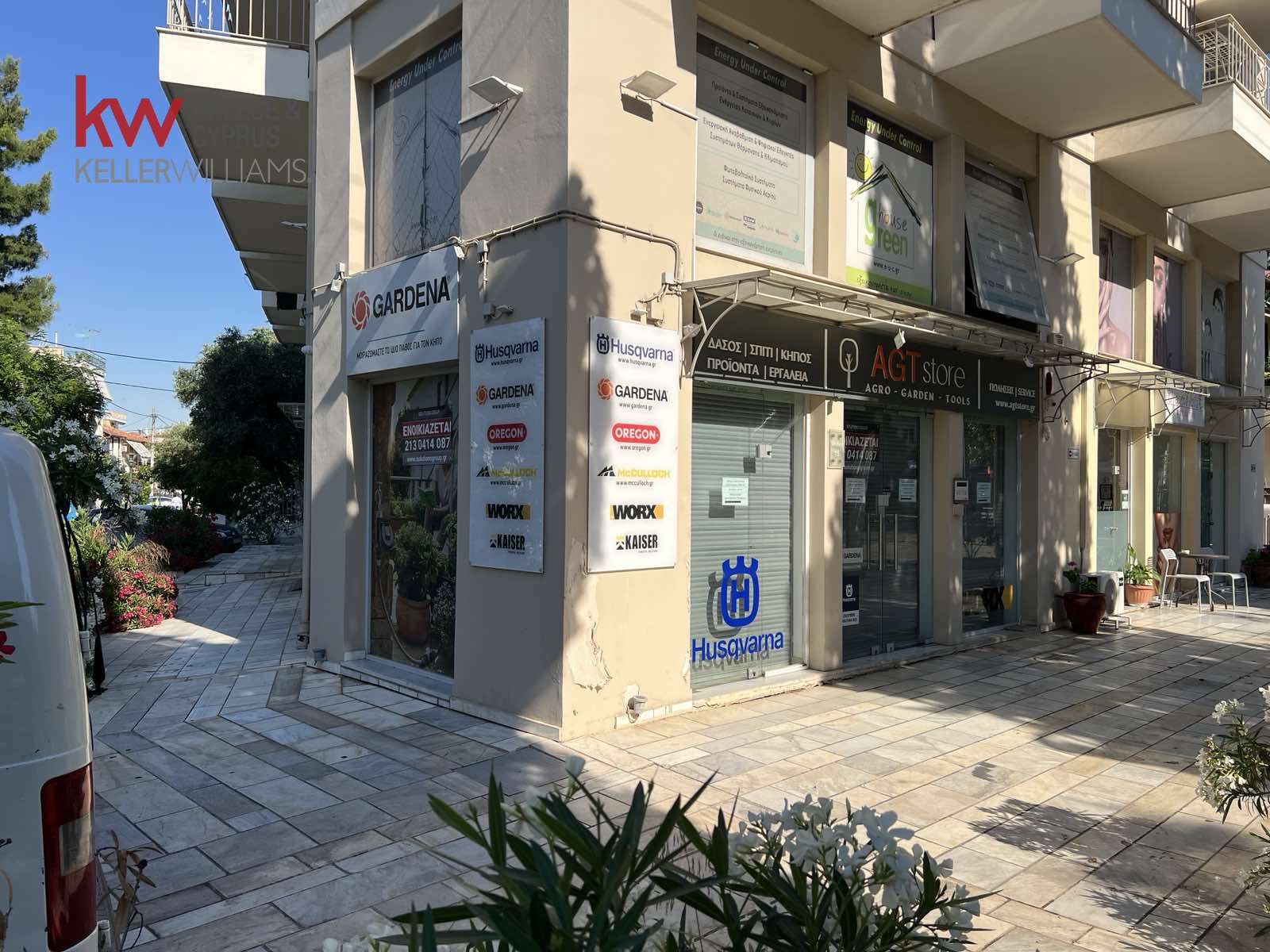 Gallery image 26