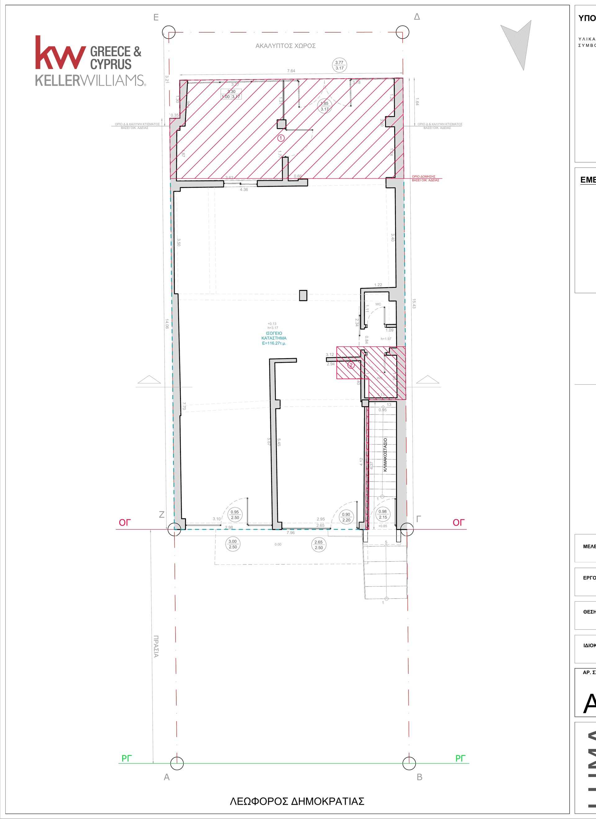 Gallery image 5