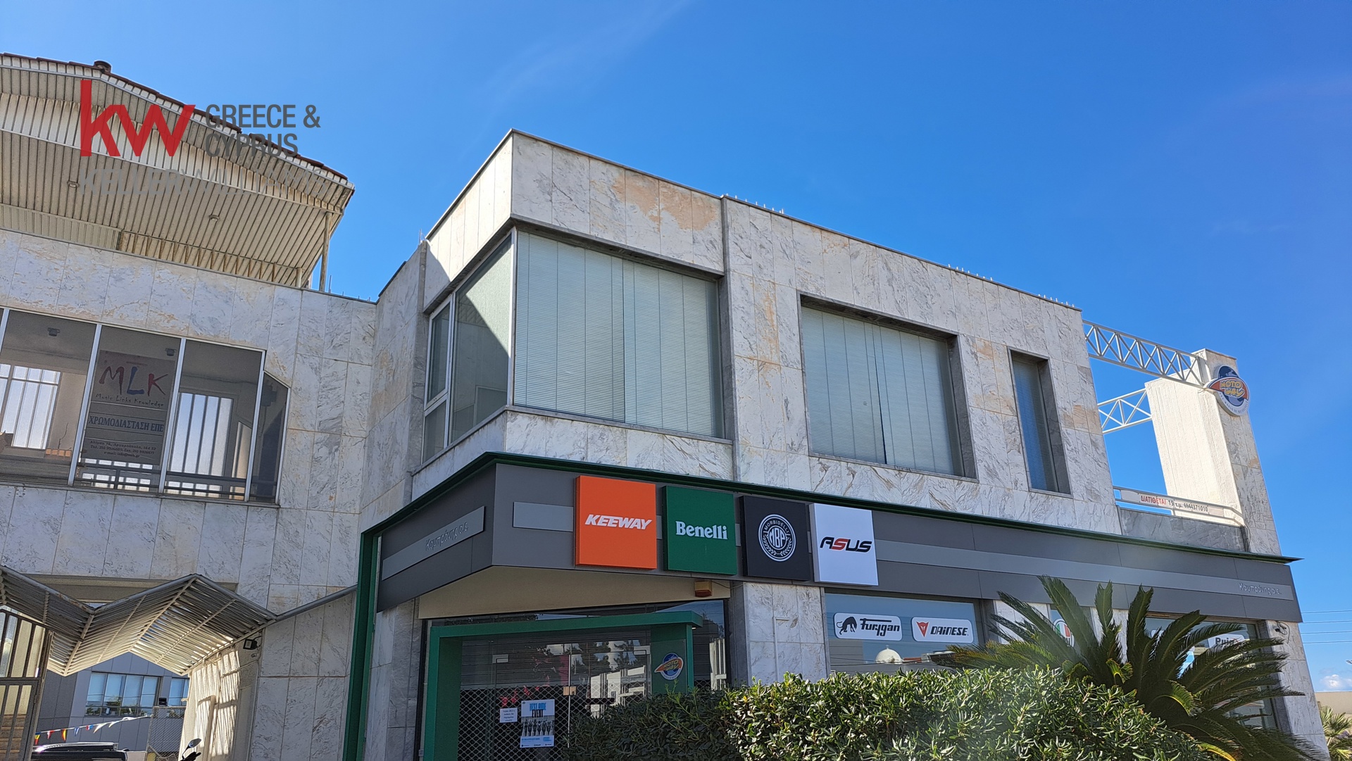 Gallery image 3