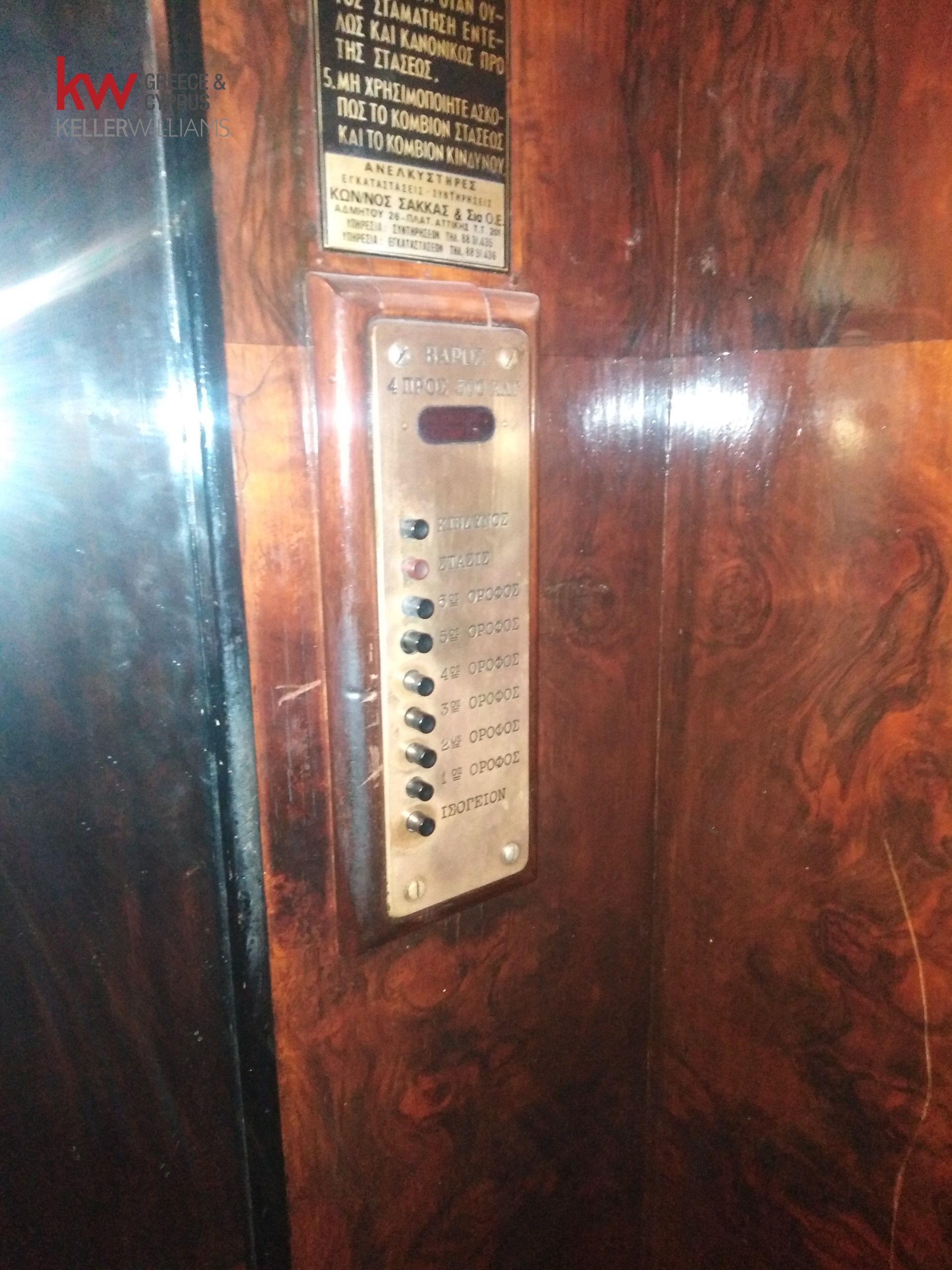 Gallery image 25