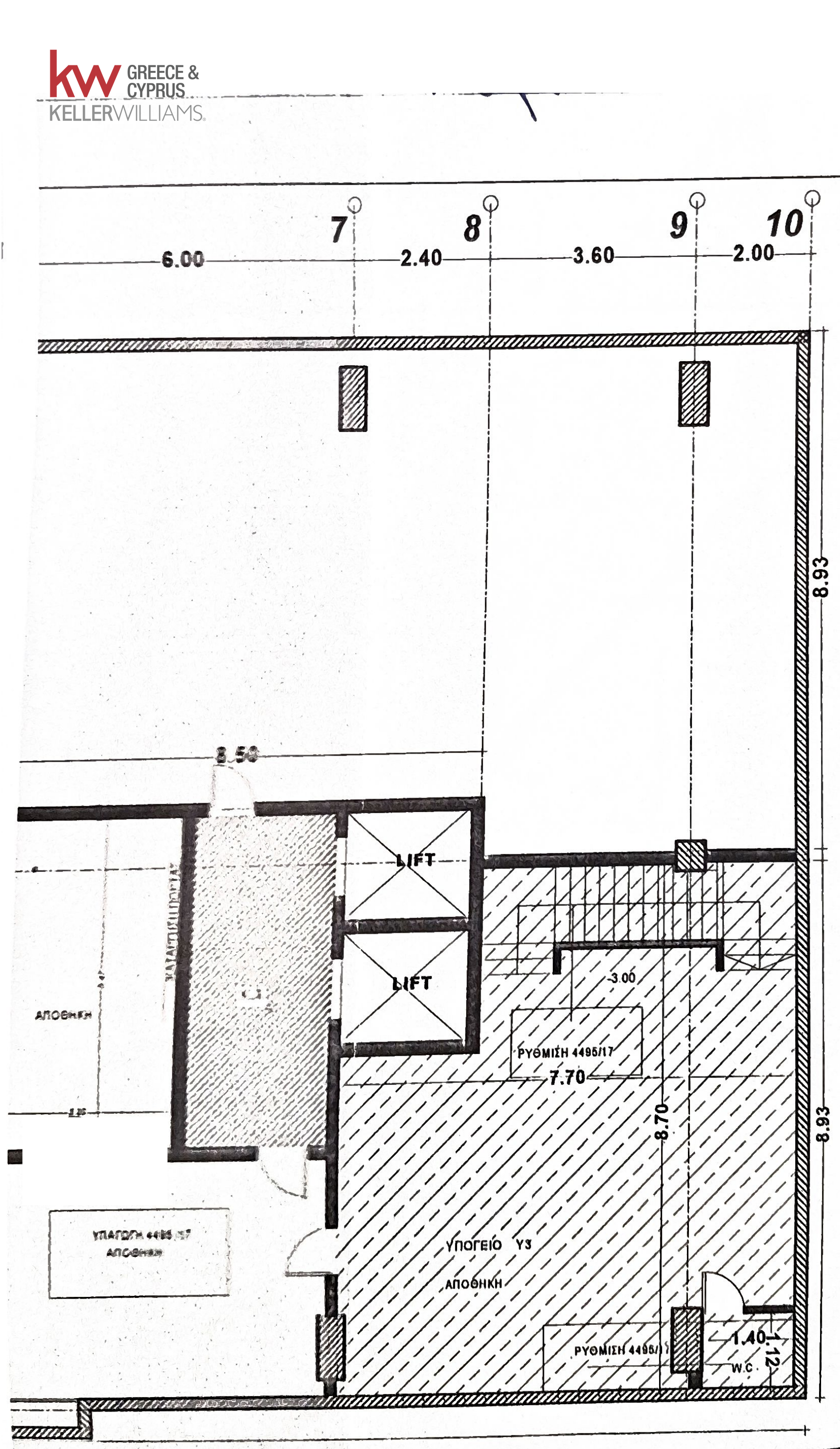Gallery image 17