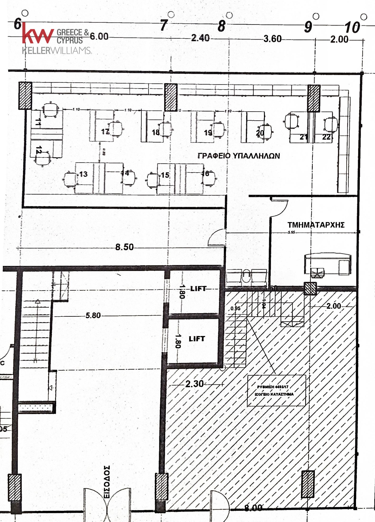Gallery image 15
