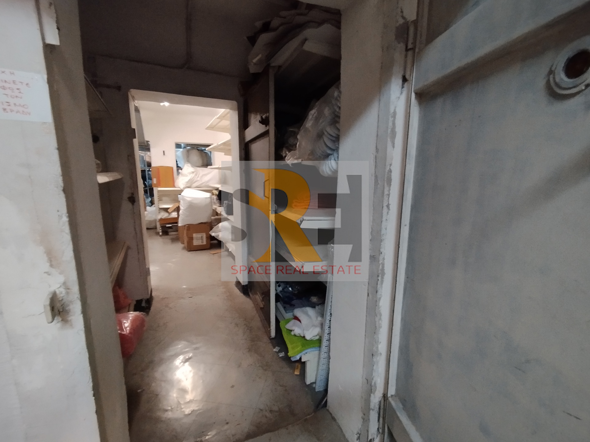 Gallery image 12