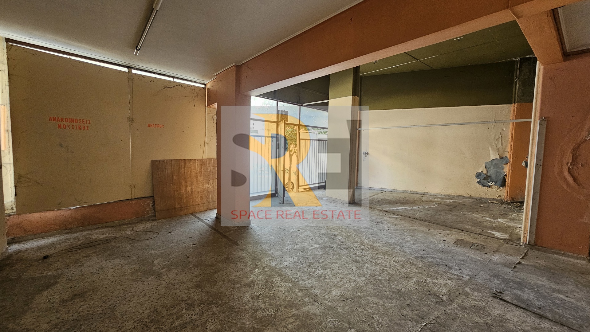 Gallery image 24