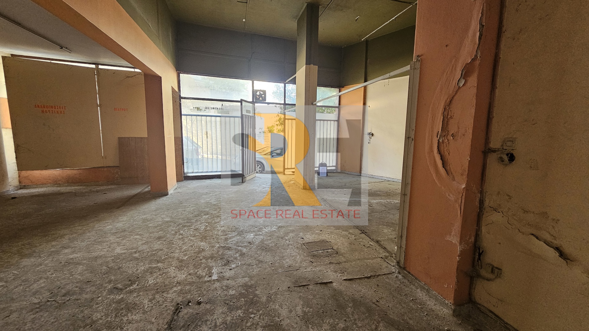 Gallery image 17