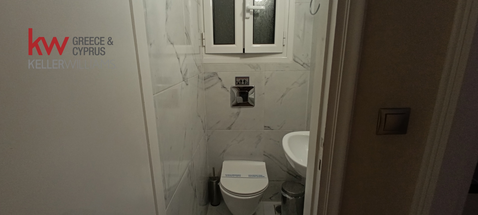 Gallery image 18