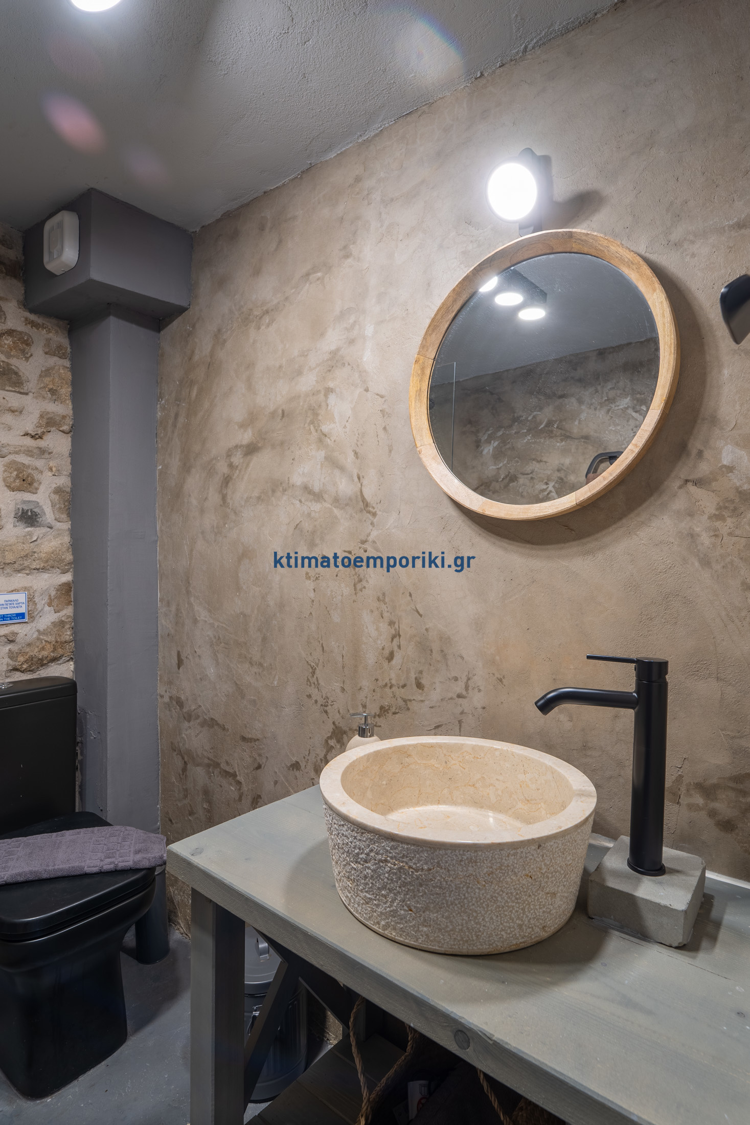 Gallery image 37