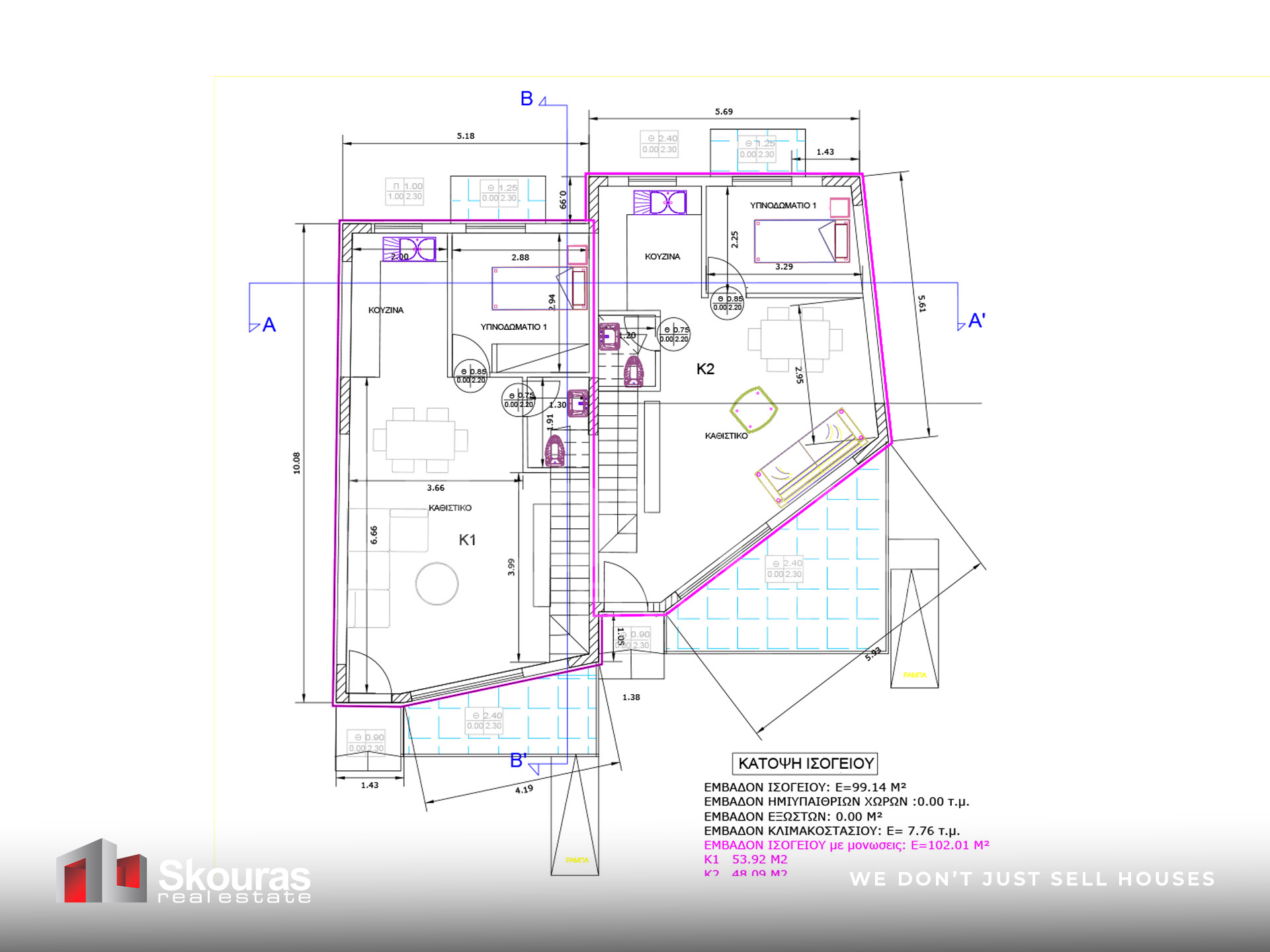 Gallery image 13