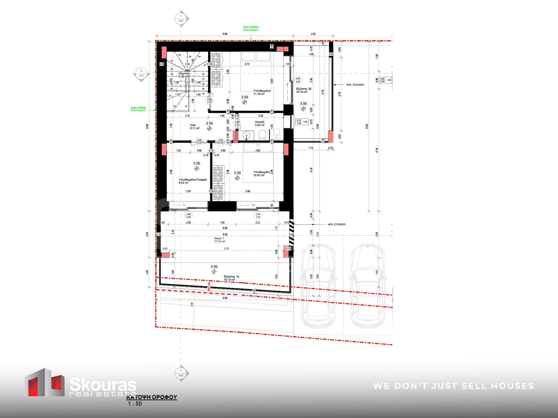 Gallery image 13
