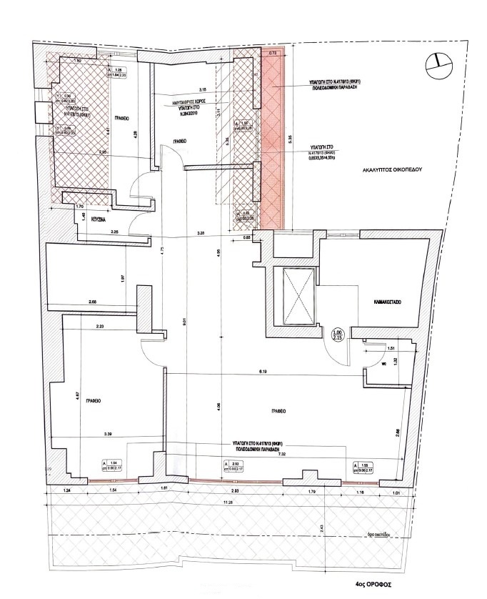 Gallery image 20