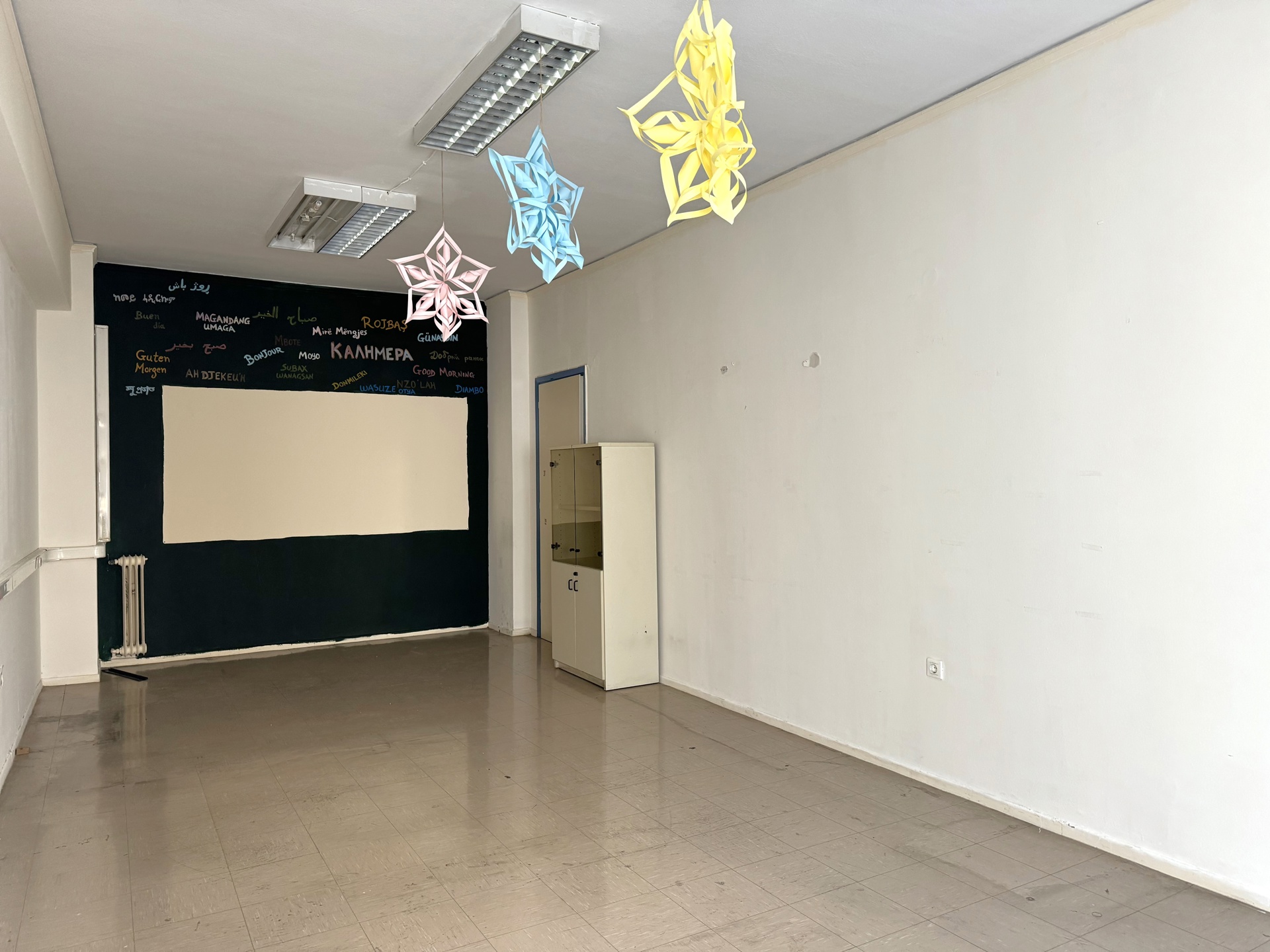Gallery image 7