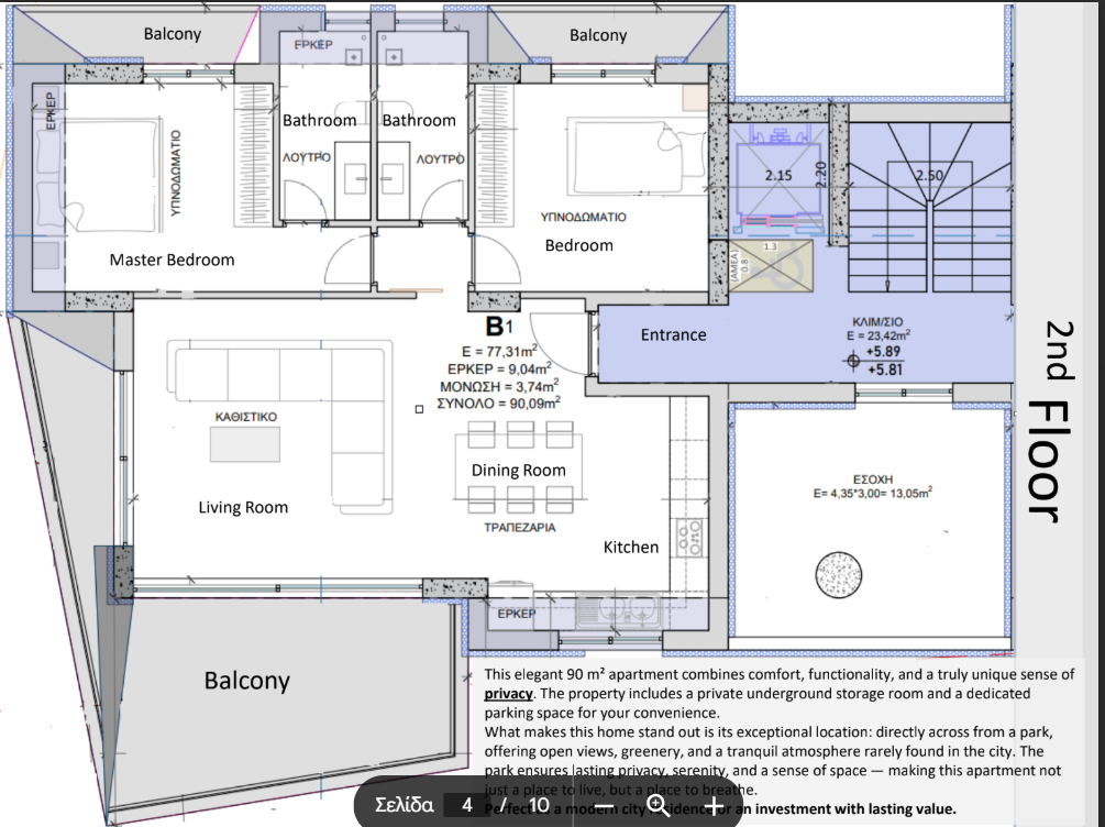 Gallery image 8