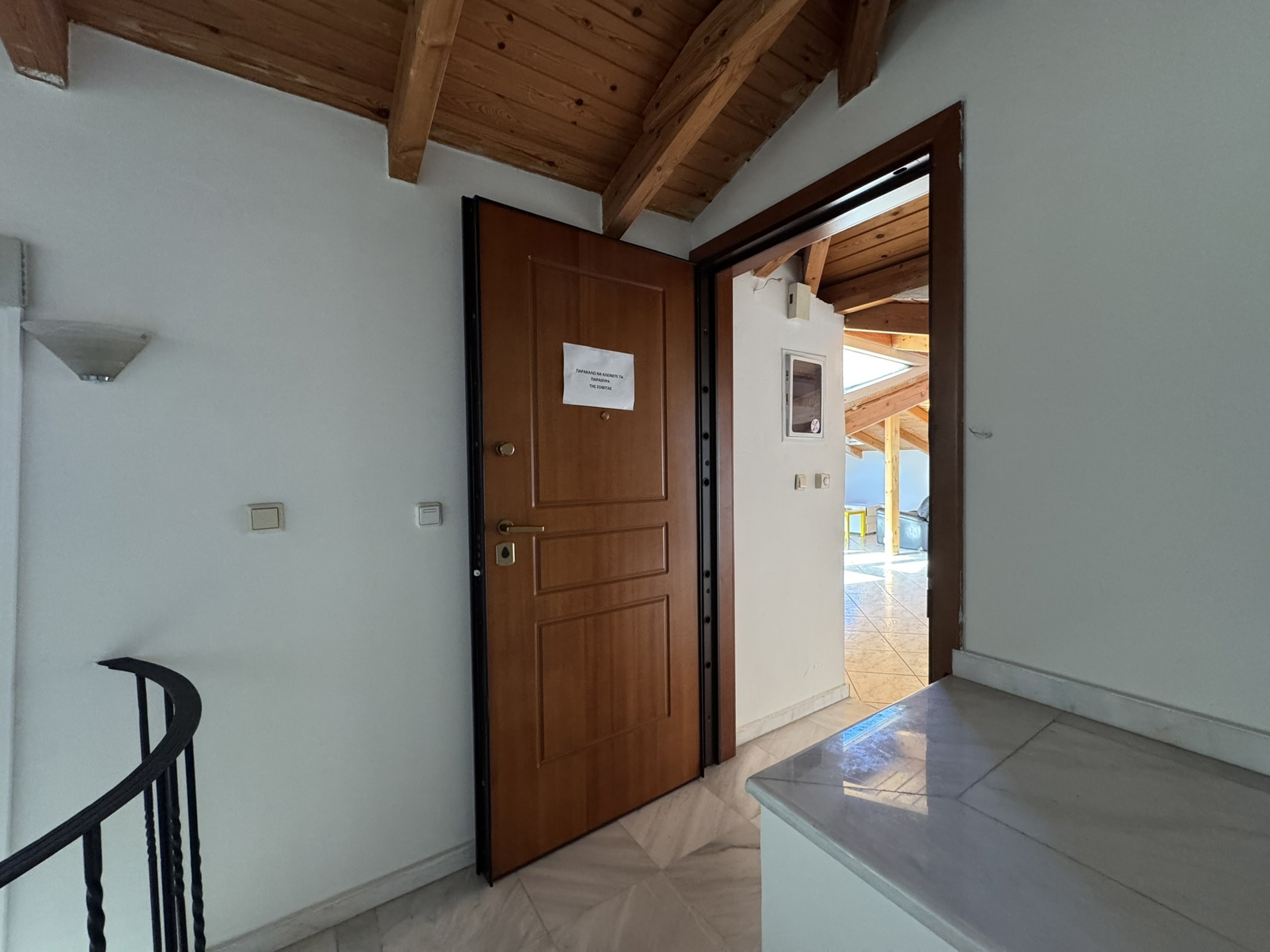Gallery image 17