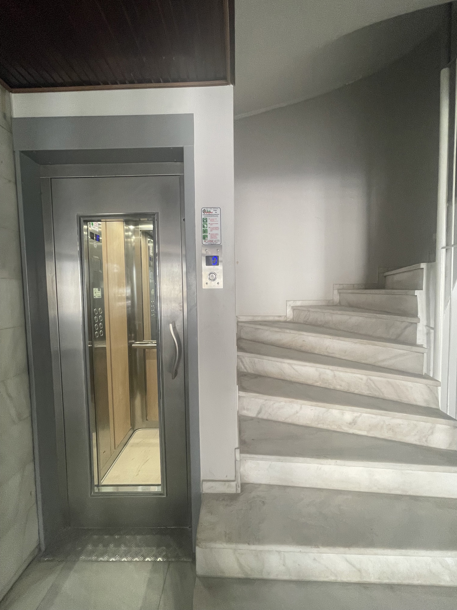 Gallery image 9