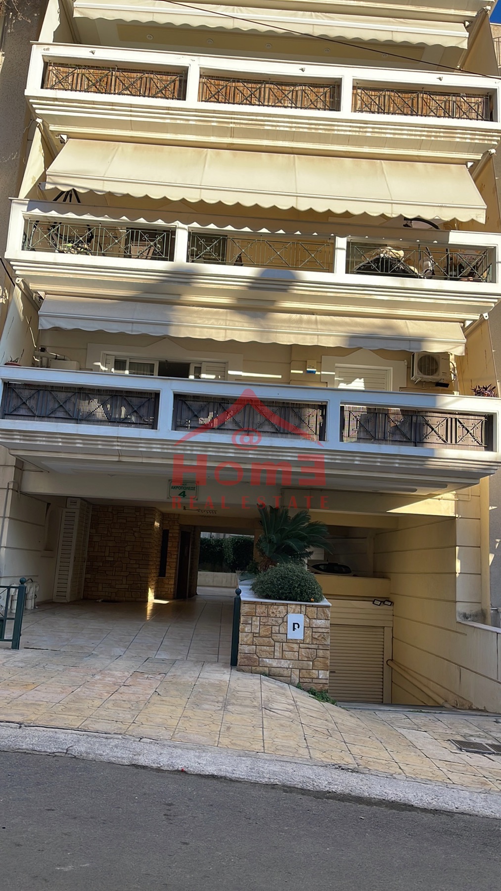 Gallery image 6