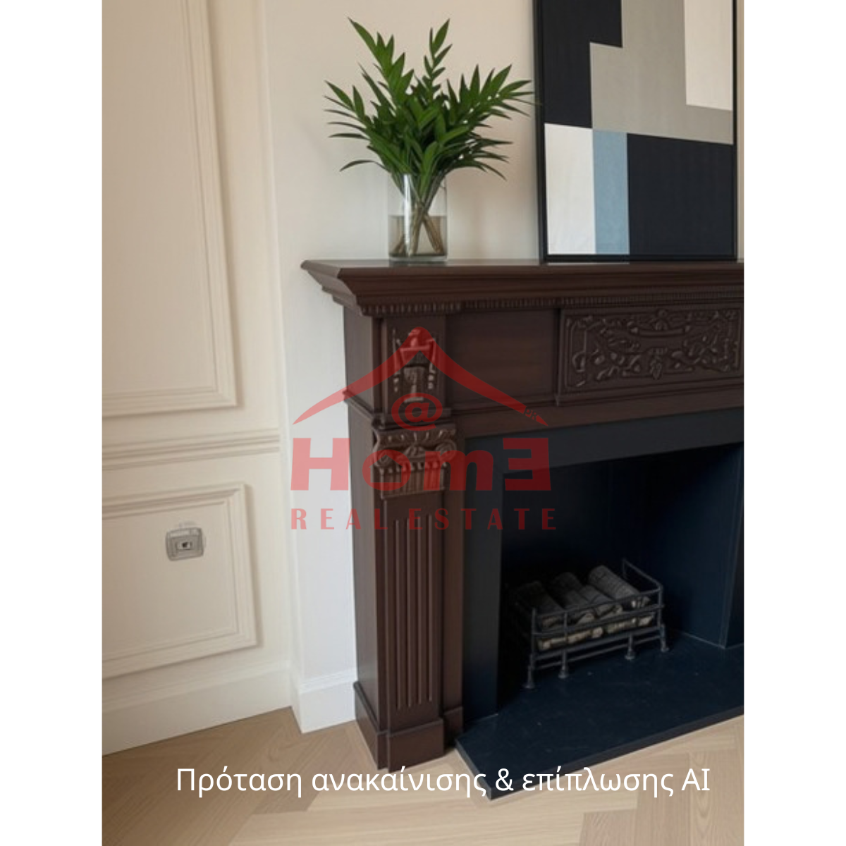 Gallery image 14