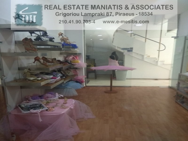 Gallery image 13