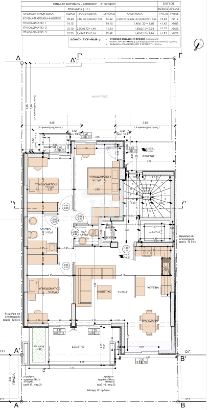 Gallery image 13