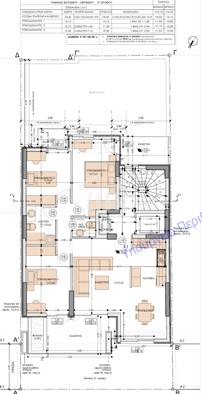 Gallery image 11