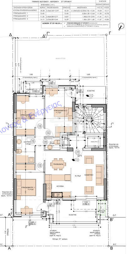 Gallery image 9