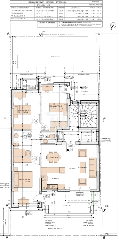 Gallery image 10