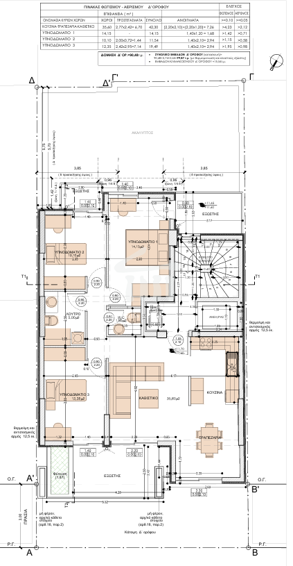 Gallery image 12
