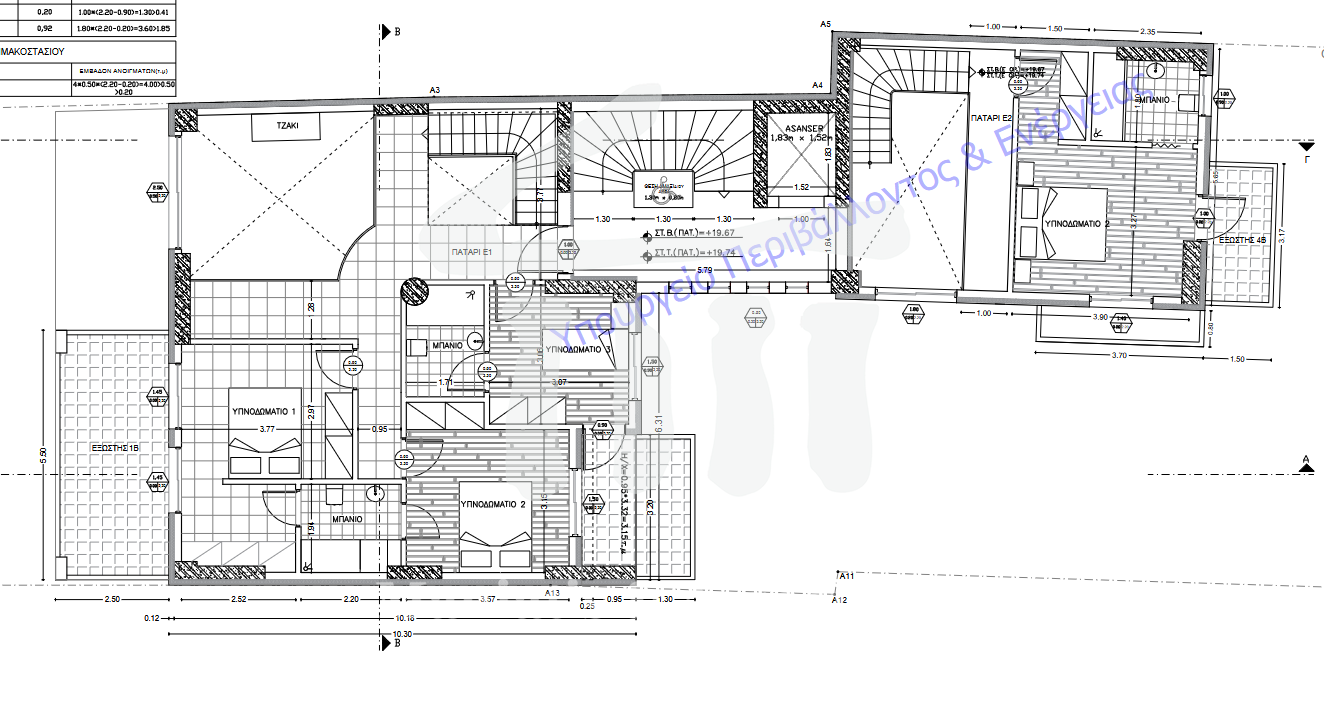Gallery image 9