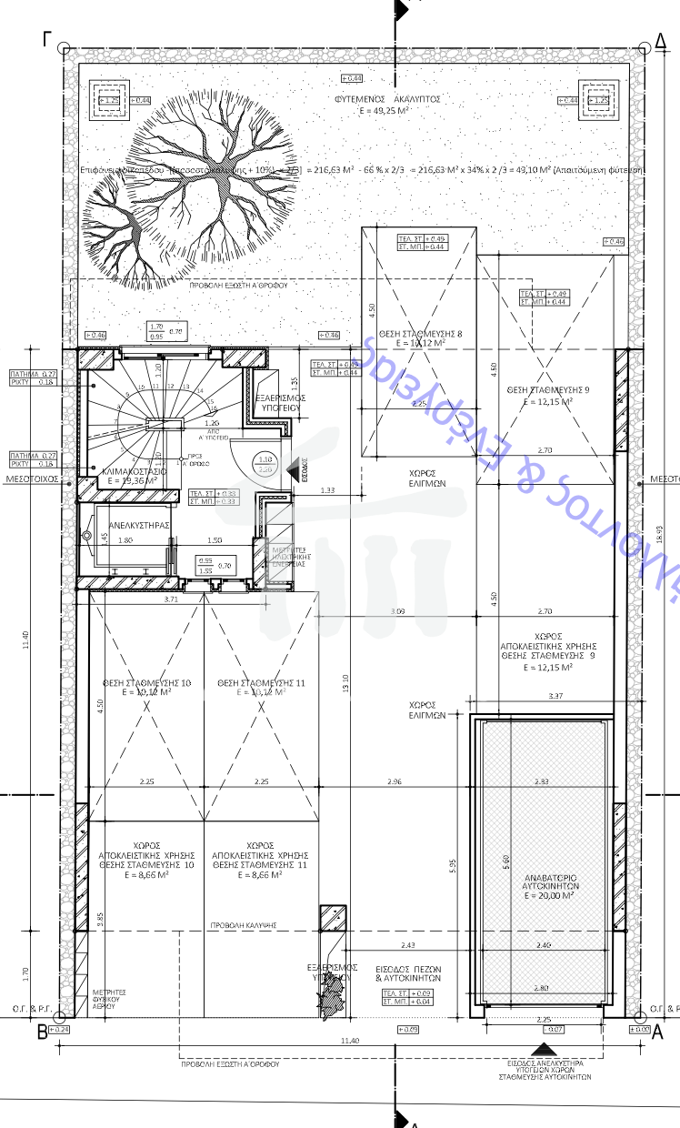 Gallery image 17