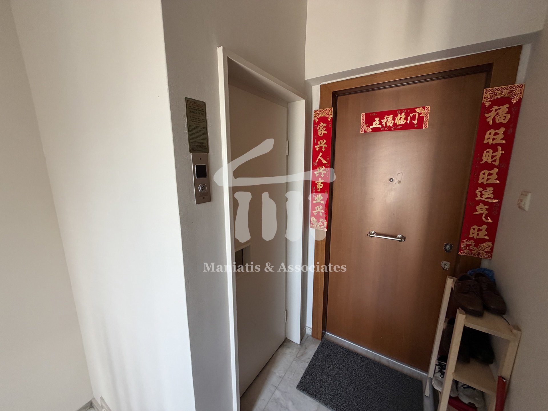 Gallery image 17