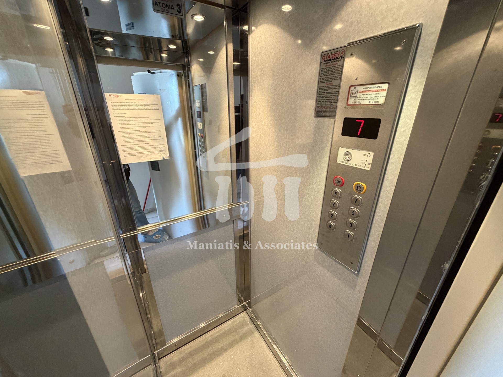 Gallery image 16