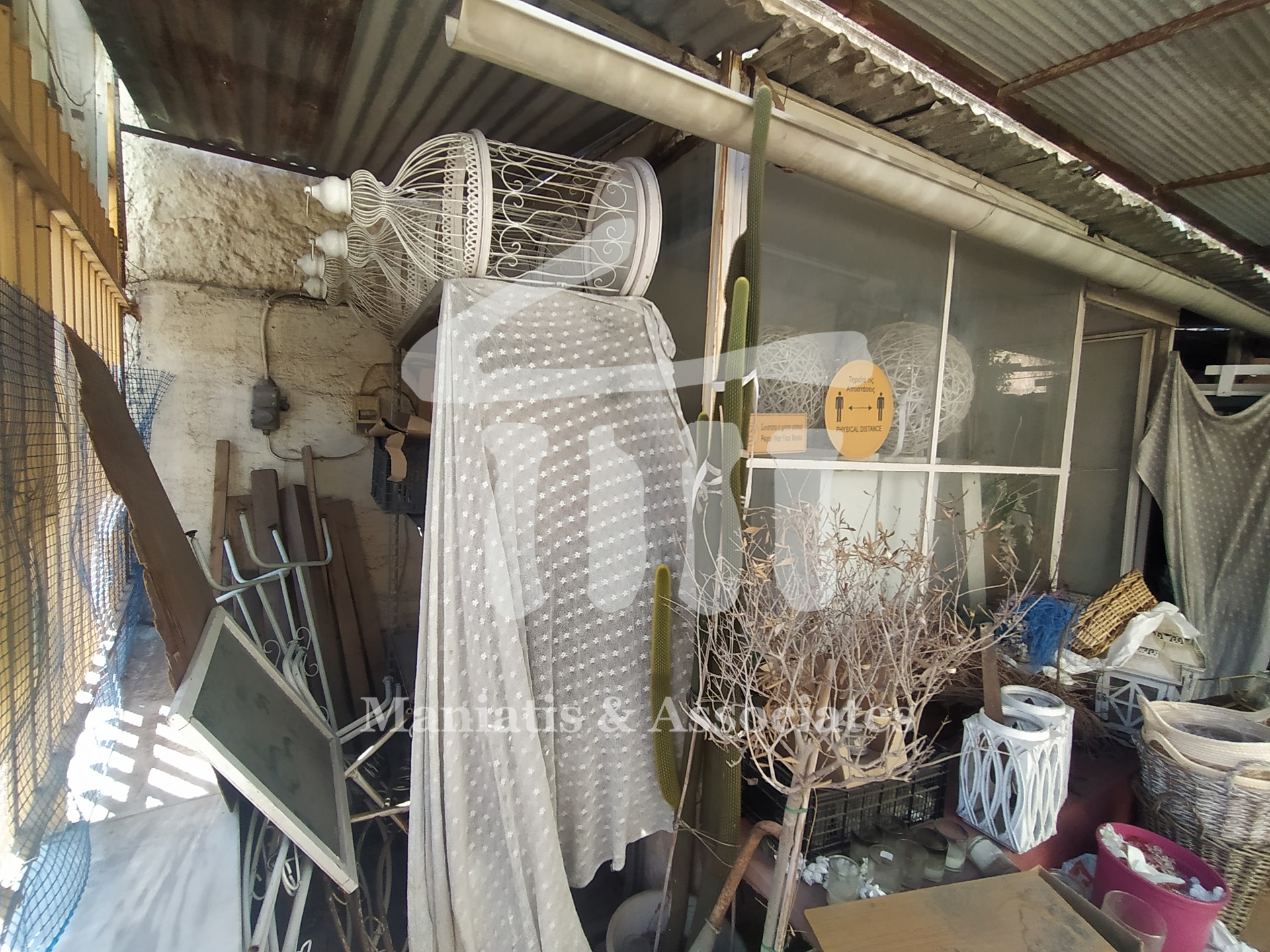 Gallery image 7